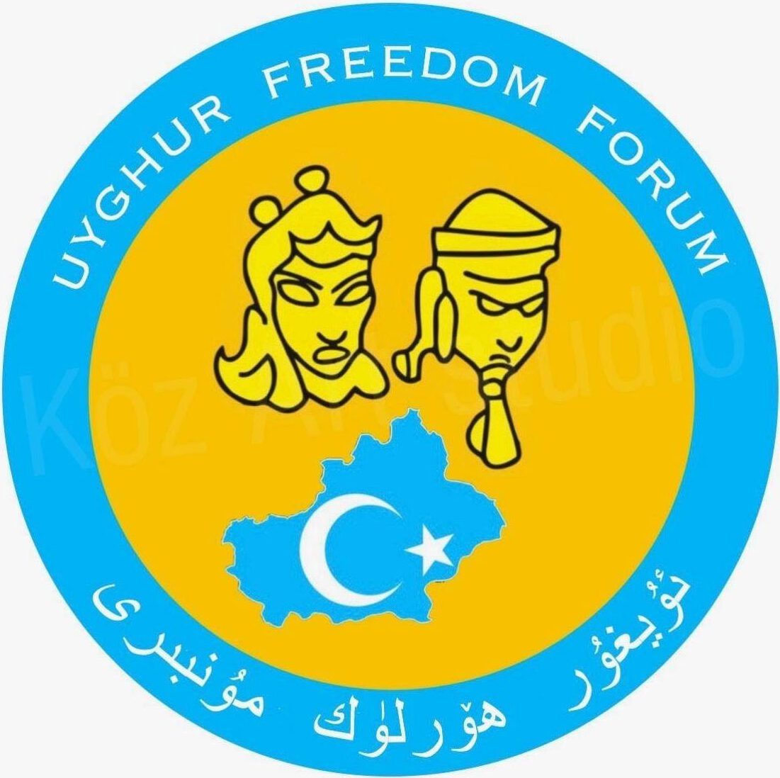 UyghurFreedomForum